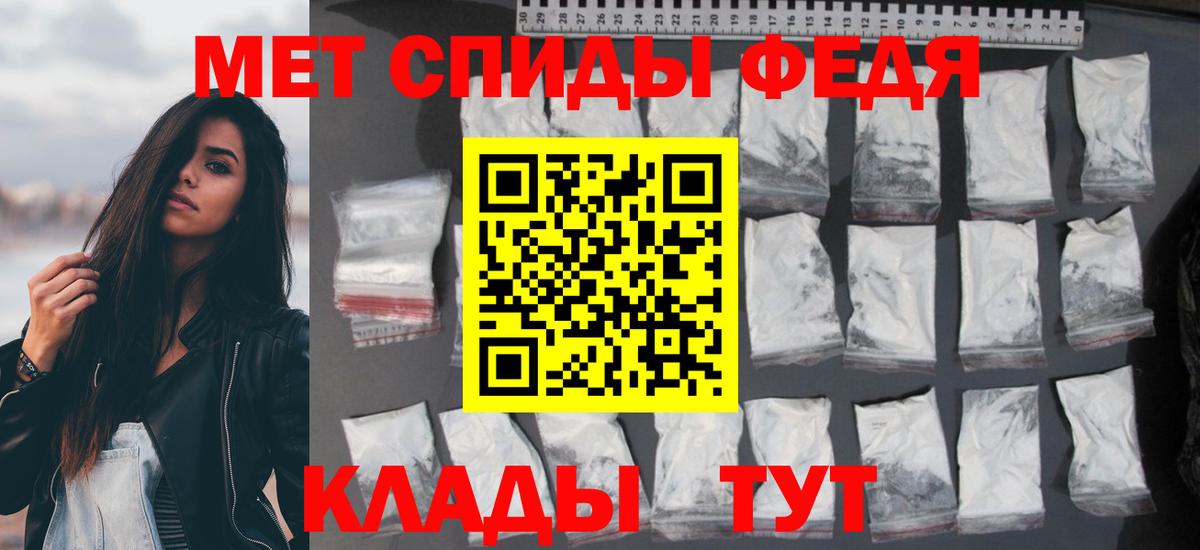 Амфетамин  Амфетамин  Вход с VPN  Бузулук  АМФЕТАМИН Розовый 