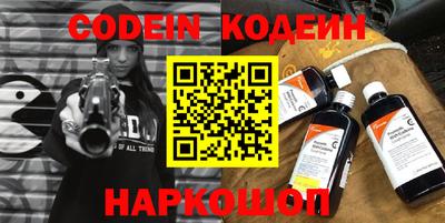 PSILOCYBIN Лесосибирск