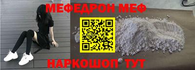 дурь Ликино-Дулёво