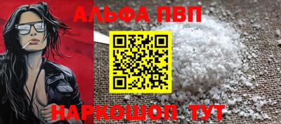 дурь Ликино-Дулёво