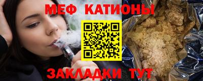 дурь Ликино-Дулёво