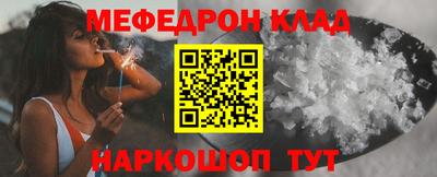 PSILOCYBIN Лесосибирск