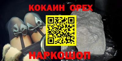дурь Ликино-Дулёво