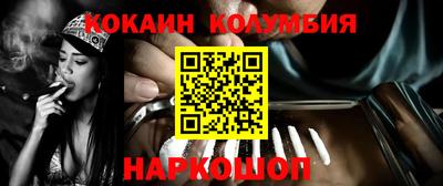 PSILOCYBIN Лесосибирск