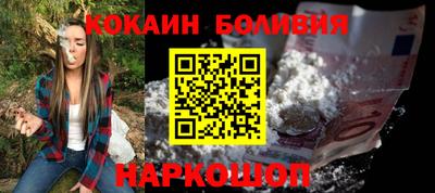 PSILOCYBIN Лесосибирск