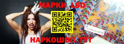 дурь Ликино-Дулёво