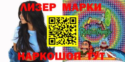 PSILOCYBIN Лесосибирск