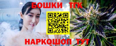 дурь Ликино-Дулёво