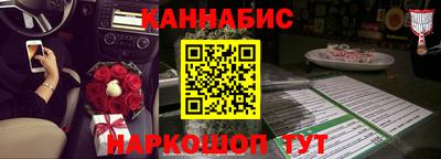 PSILOCYBIN Лесосибирск