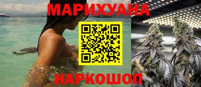 стафф Ливны
