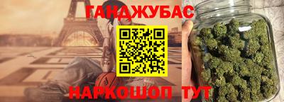 стафф Ливны