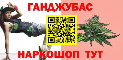 дурь Ликино-Дулёво