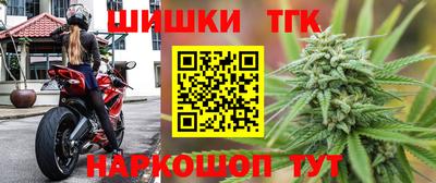 дурь Ликино-Дулёво