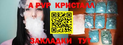 дурь Ликино-Дулёво