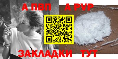 PSILOCYBIN Лесосибирск