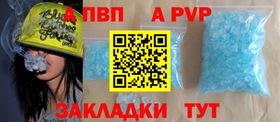 PSILOCYBIN Лесосибирск