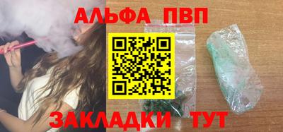 PSILOCYBIN Лесосибирск