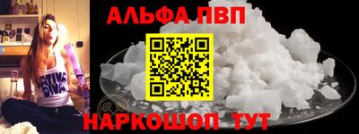 дурь Ликино-Дулёво