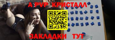 PSILOCYBIN Лесосибирск