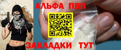 дурь Ликино-Дулёво