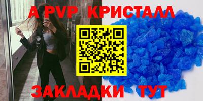 дурь Ликино-Дулёво