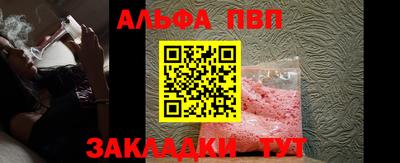 дурь Ликино-Дулёво