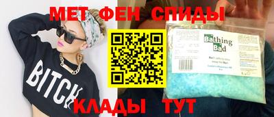 PSILOCYBIN Лесосибирск