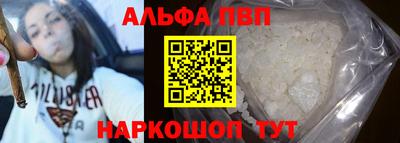 дурь Ликино-Дулёво