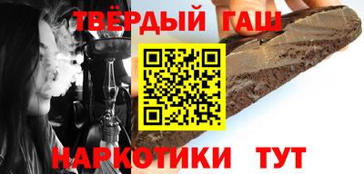 дурь Ликино-Дулёво