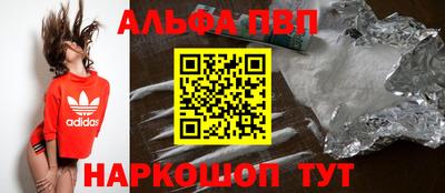 PSILOCYBIN Лесосибирск