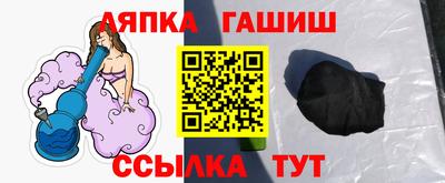 дурь Ликино-Дулёво