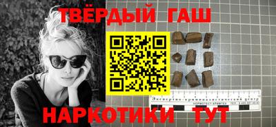 стафф Ливны