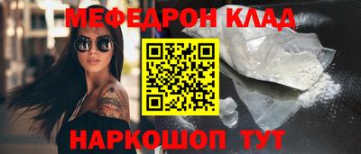 PSILOCYBIN Лесосибирск