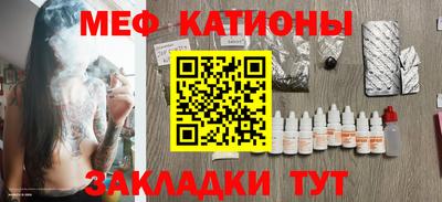 PSILOCYBIN Лесосибирск